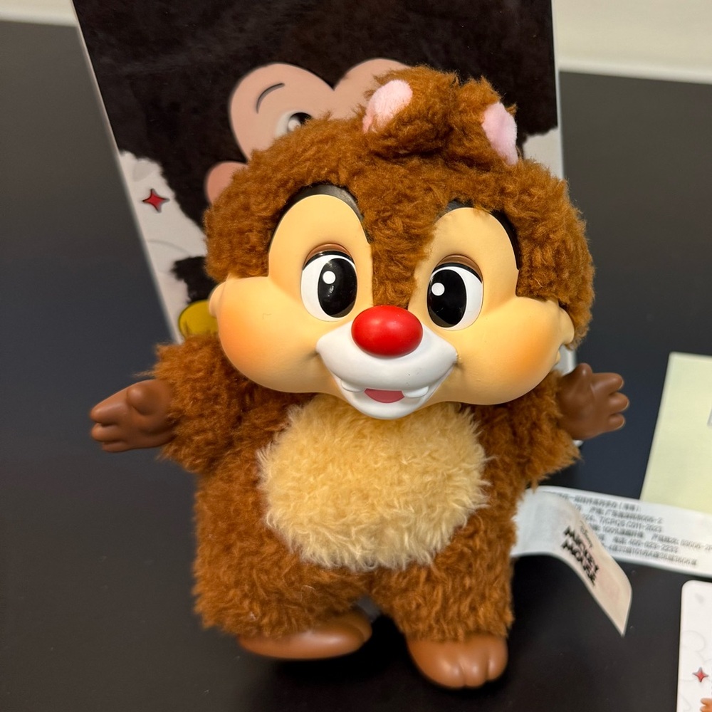 Pop Mart Disney Mickey Family Dale keychain